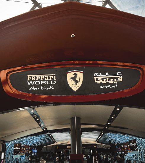 Ferrari world entrance