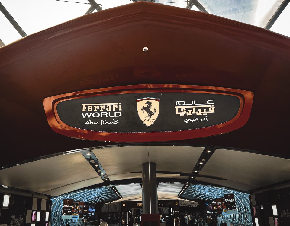 Ferrari world entrance