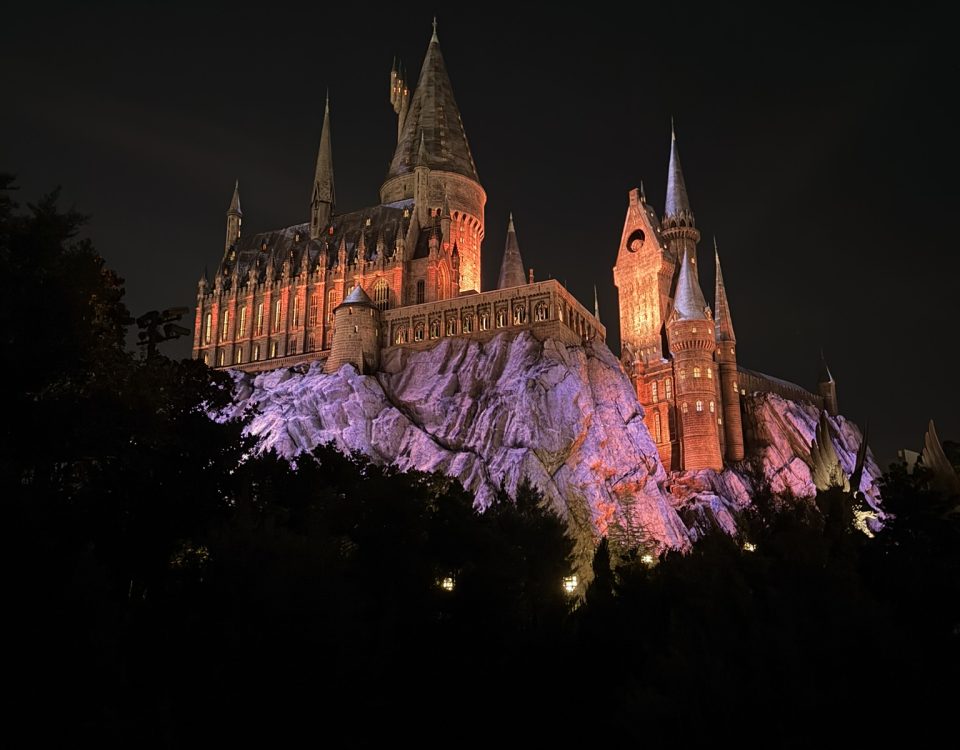 Island of Adventure